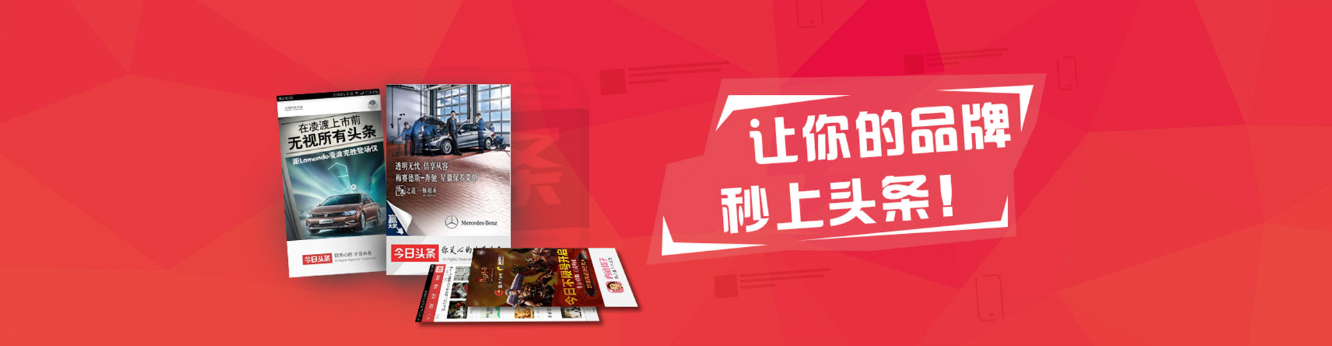 荃湾百度充值高返点