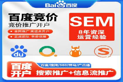 案例分析：信息流广告精准投放技巧